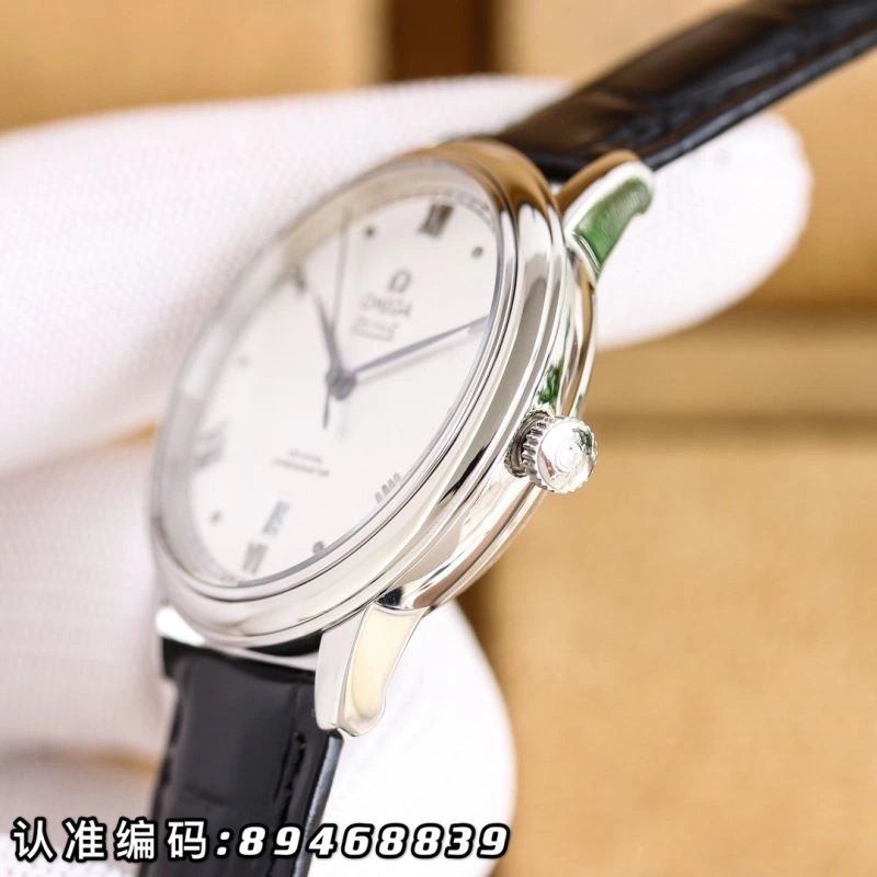 OMEGA Watches Refined 192000