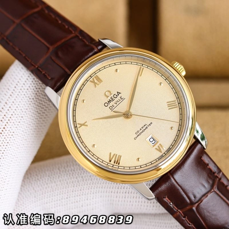 OMEGA Watches Youthful 191999