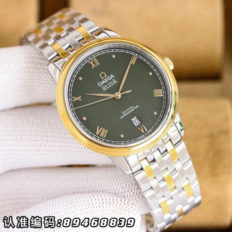 OMEGA Watches ComfortFit 191997