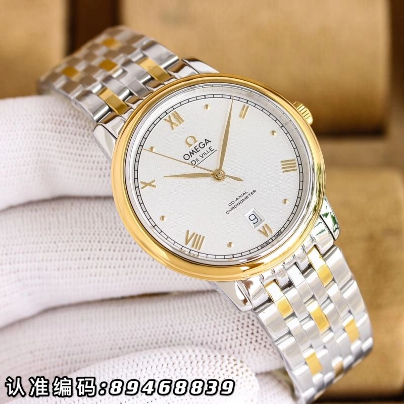 OMEGA Watches ComfortFit 191997