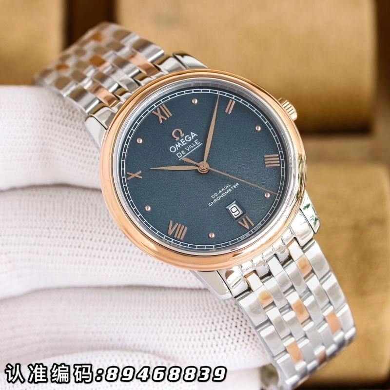OMEGA Watches ComfortFit 191997