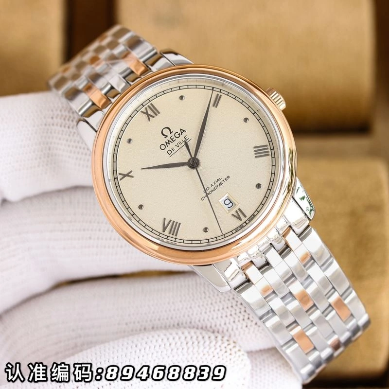 OMEGA Watches ComfortFit 191997