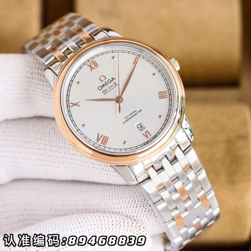 OMEGA Watches ComfortFit 191997