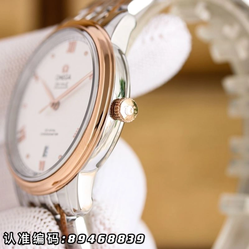 OMEGA Watches ComfortFit 191997