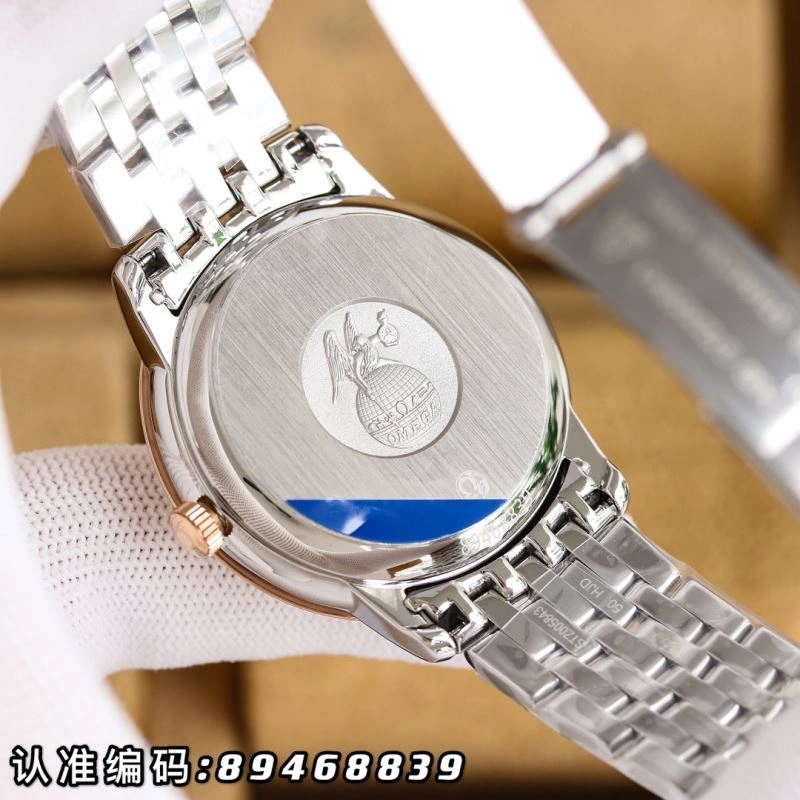 OMEGA Watches ComfortFit 191997