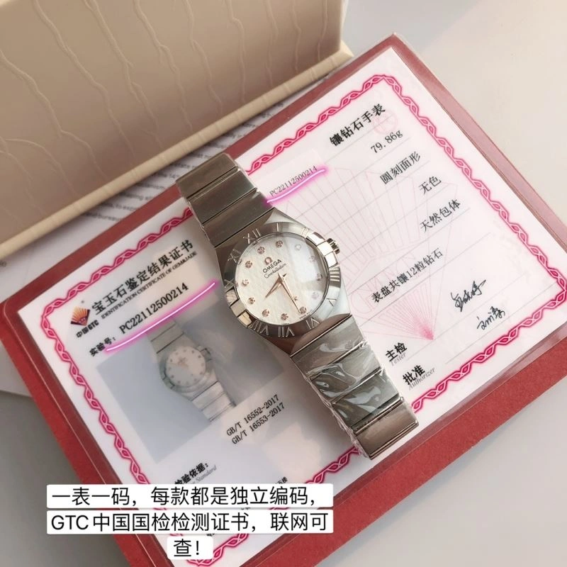 OMEGA Watches Fashionable 191955