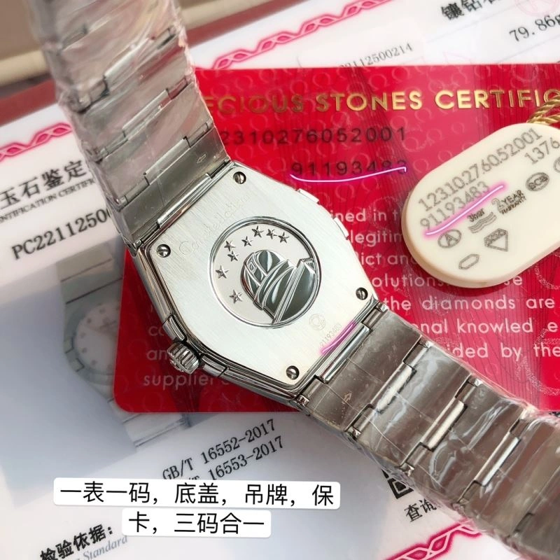 OMEGA Watches Fashionable 191955