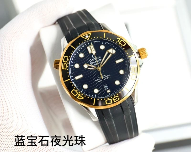 OMEGA Watches Flexible 191936