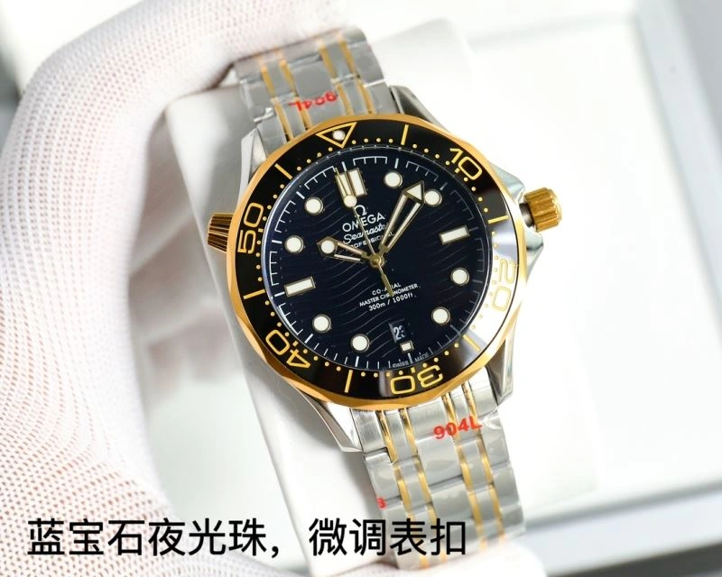Fashionable OMEGA Watches 191931