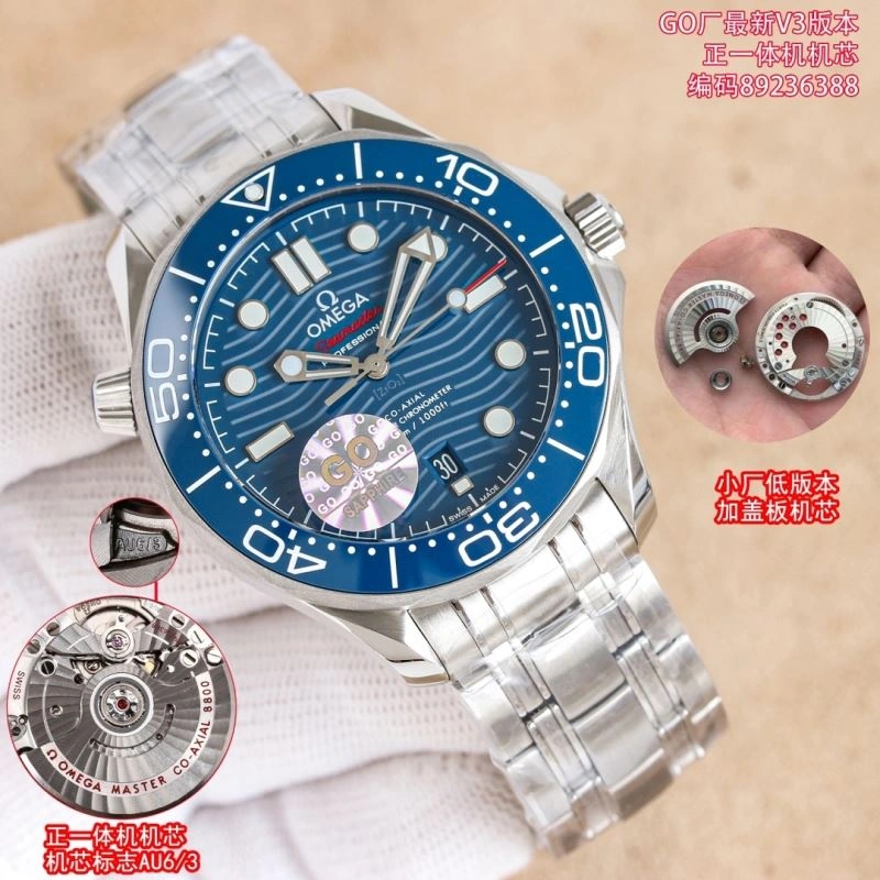 OMEGA Watches UrbanStyle 191353