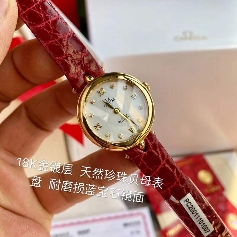OMEGA Watches NewStyle 191310