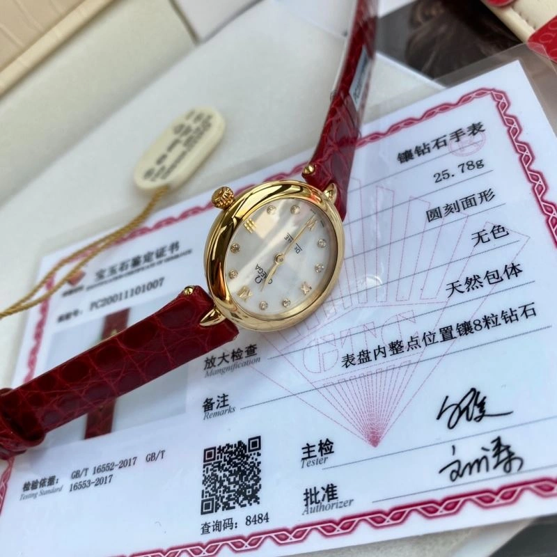 OMEGA Watches NewStyle 191310