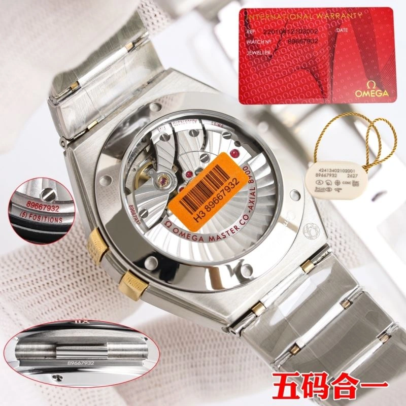 Unisex OMEGA Watches 191263