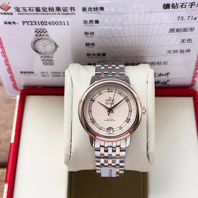OMEGA Watches Soft 191241