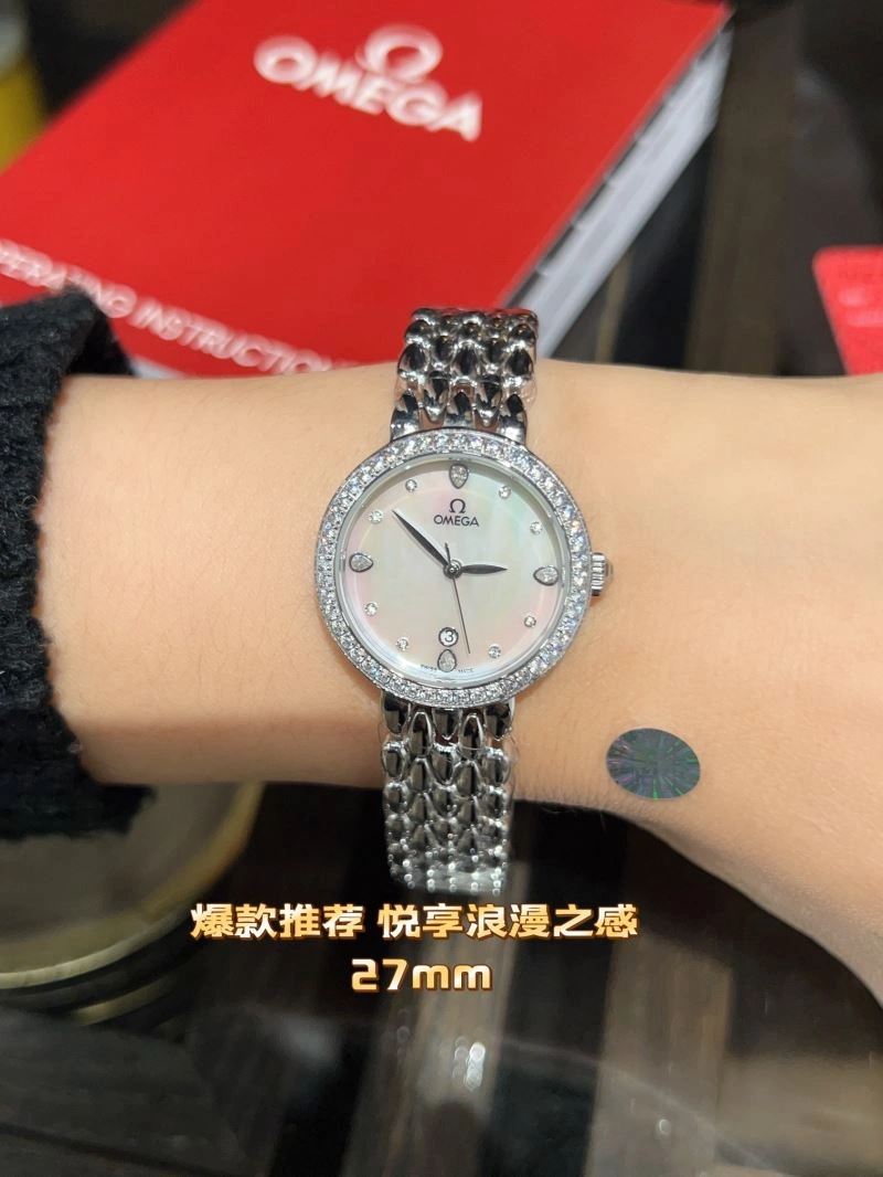 WellDesigned OMEGA Watches 191229