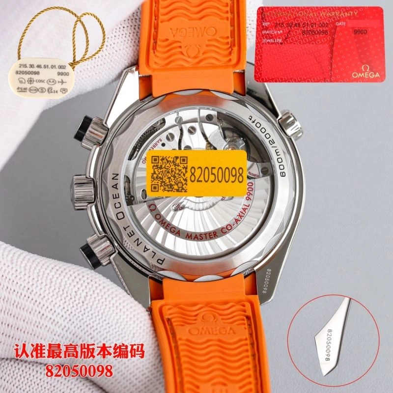 OMEGA Watches SmoothTexture 191174
