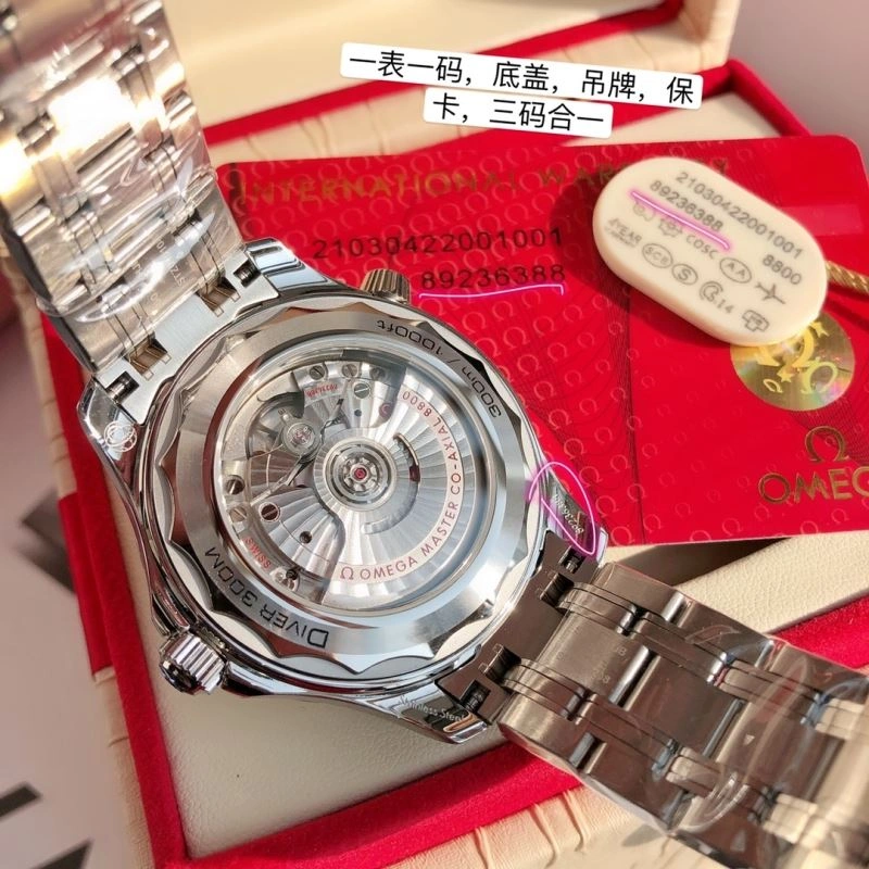 OMEGA Watches Colorful 191170