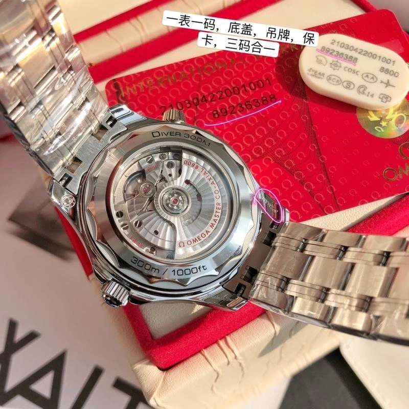 OMEGA Watches Cozy 191169