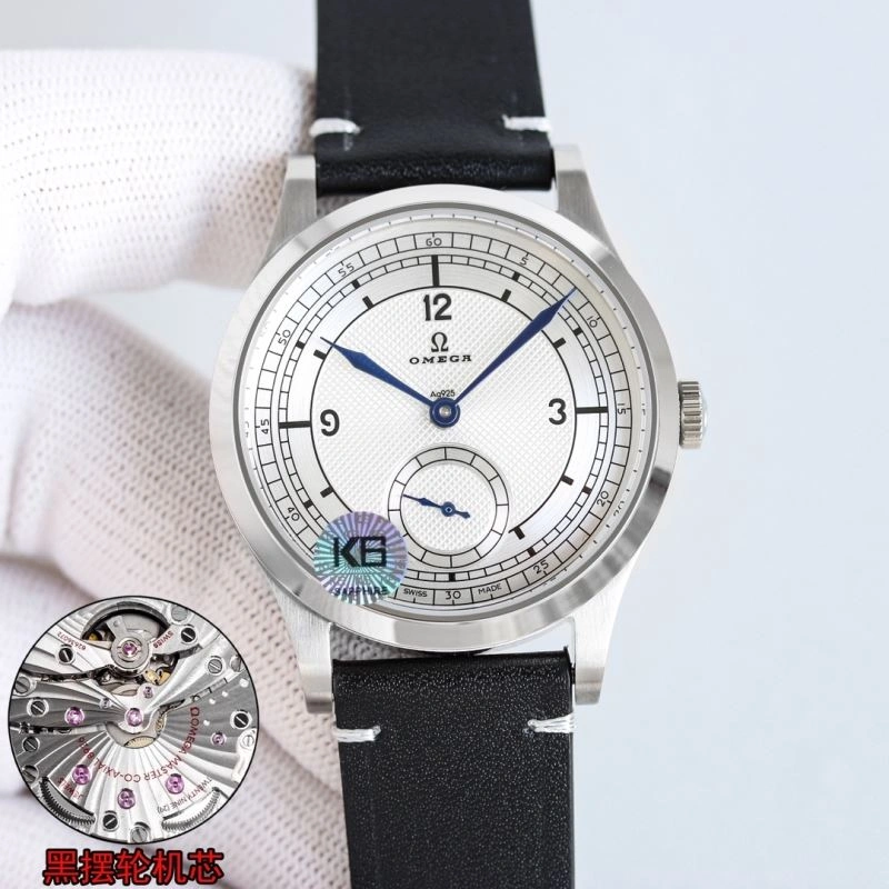 OMEGA Watches EyeCatching 191151