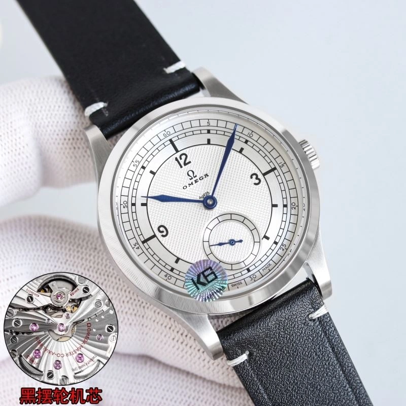 OMEGA Watches EyeCatching 191151