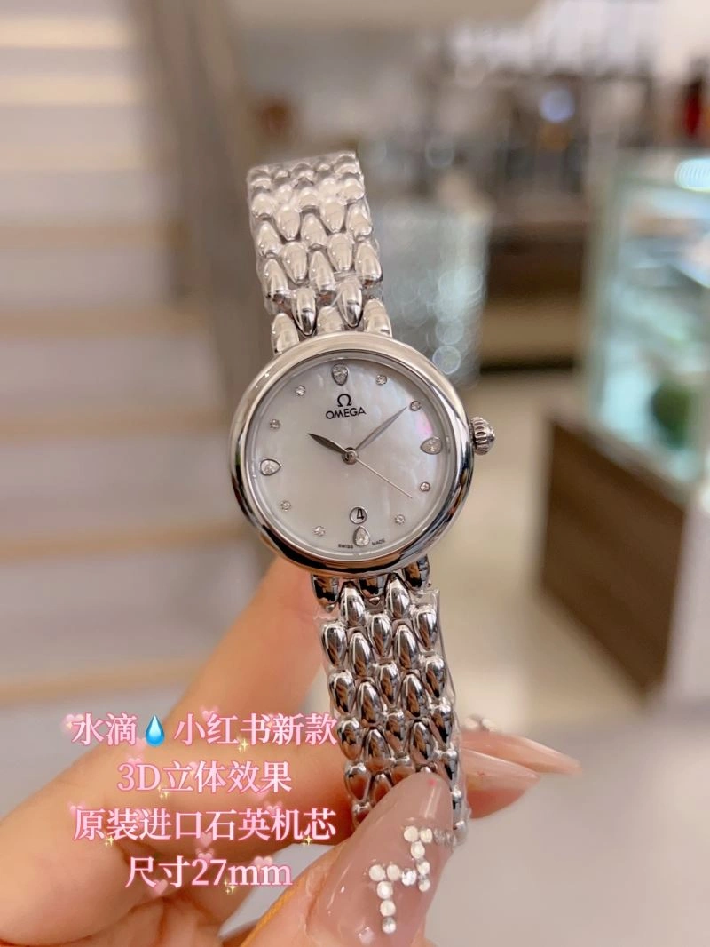 BestValue OMEGA Watches 191124