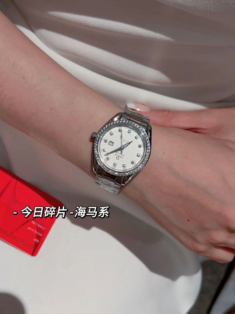 OMEGA Watches NewStyle 191121