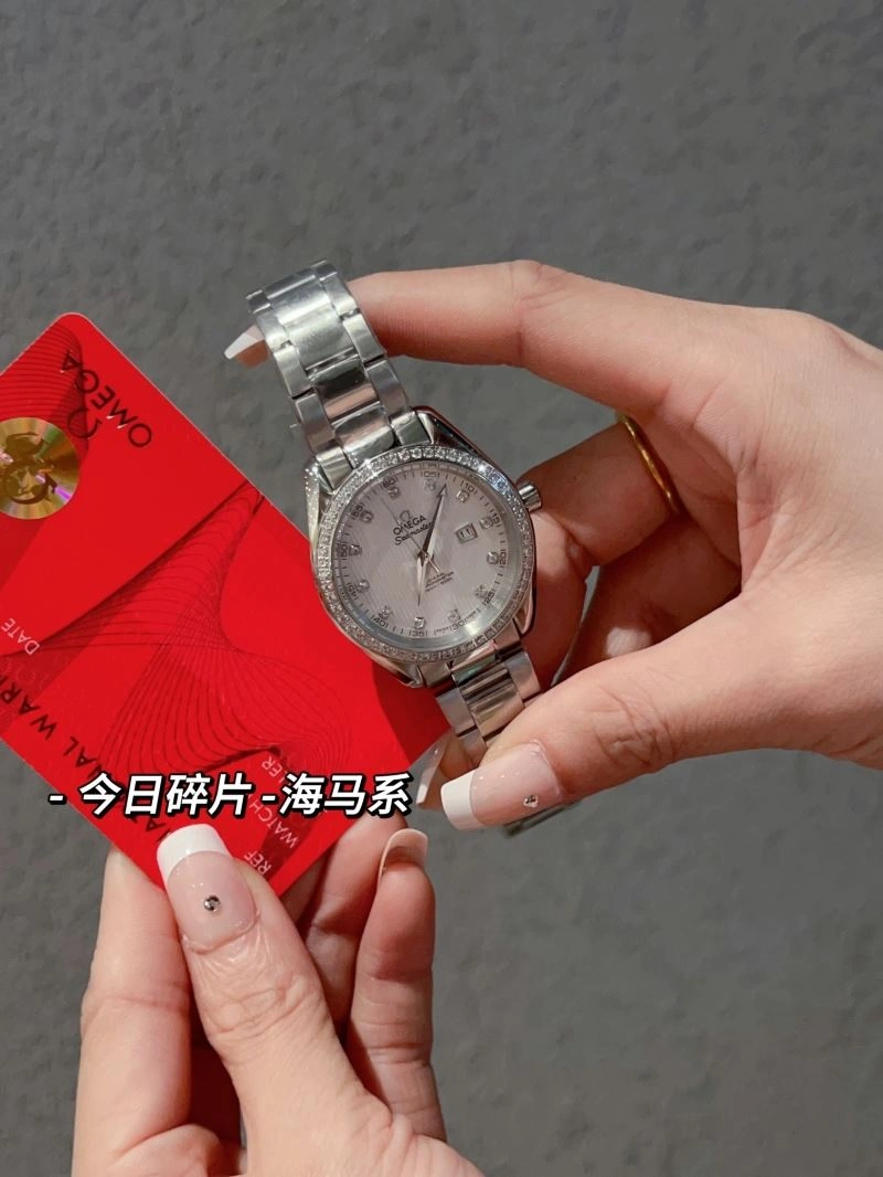 OMEGA Watches NewStyle 191121