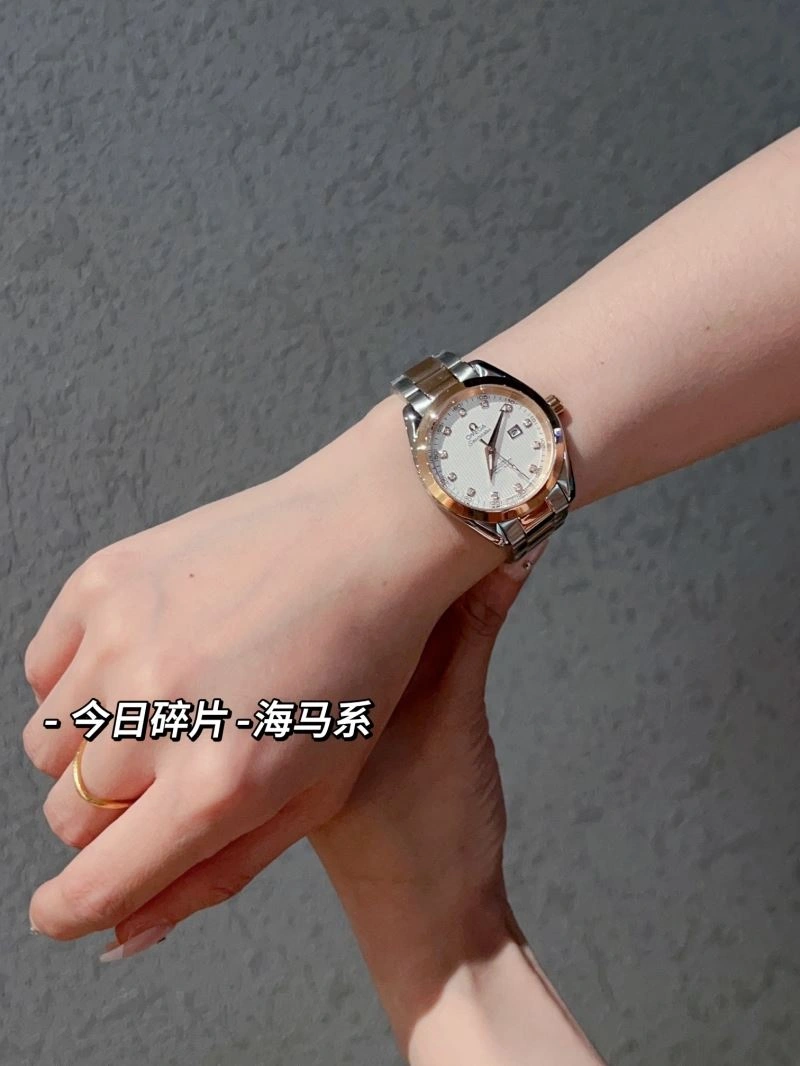 Packable OMEGA Watches 191120