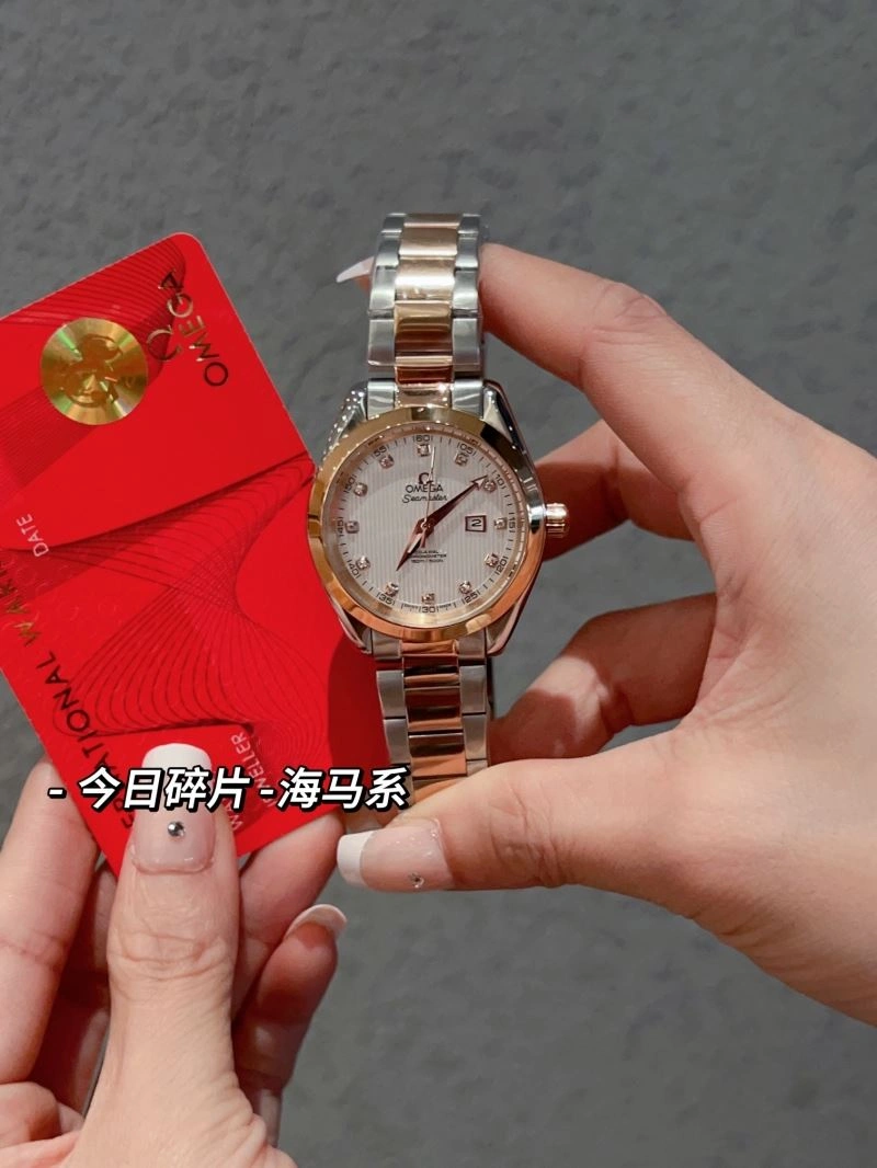 Packable OMEGA Watches 191120
