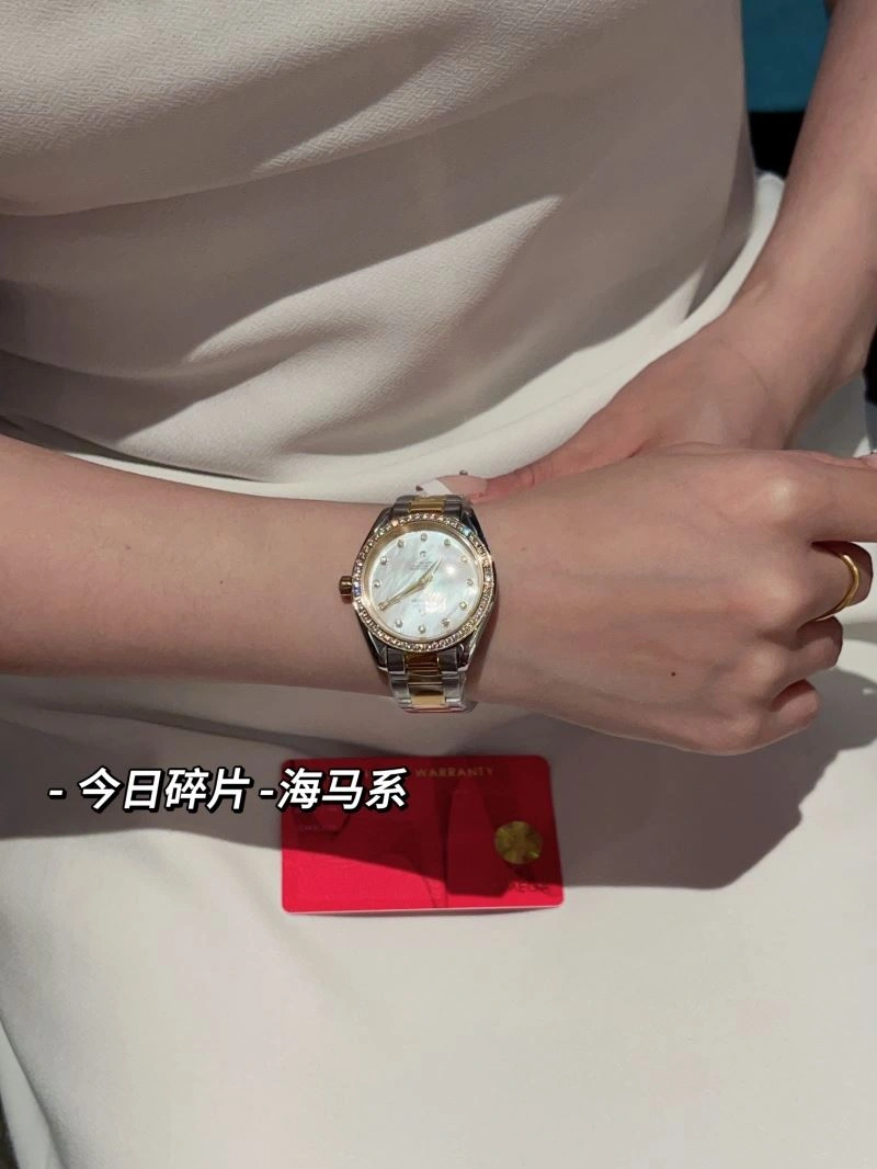 OMEGA Watches Sleek 191129