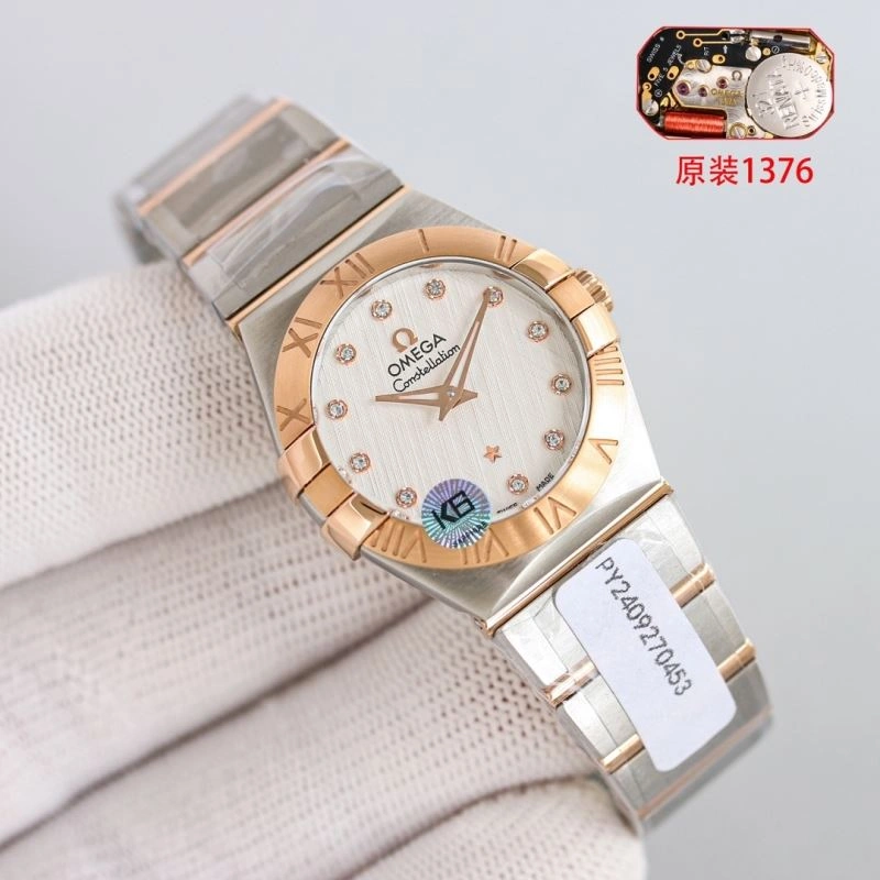 OMEGA Watches Snug 190990