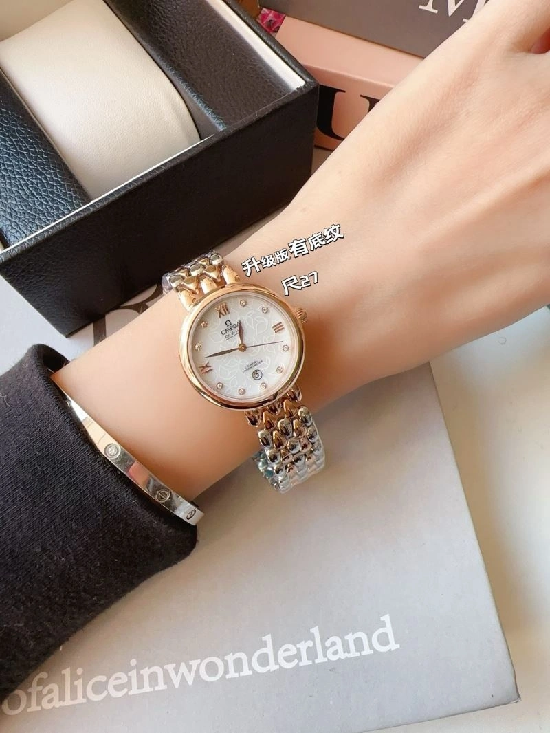 OMEGA Watches FlexibleFit 190988