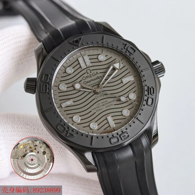 OMEGA Watches ModernLook 190912