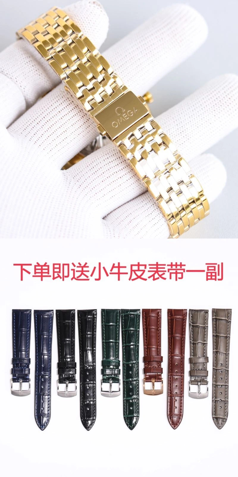 HighPerformance OMEGA Watches 190882