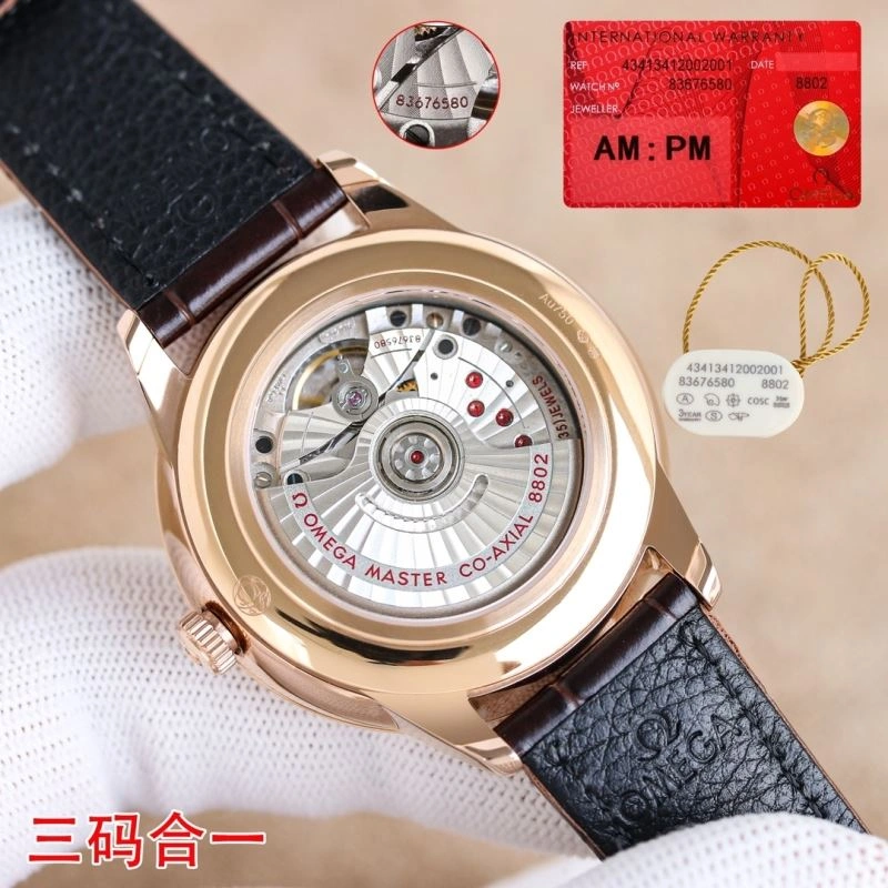 Reliable OMEGA Watches 190831