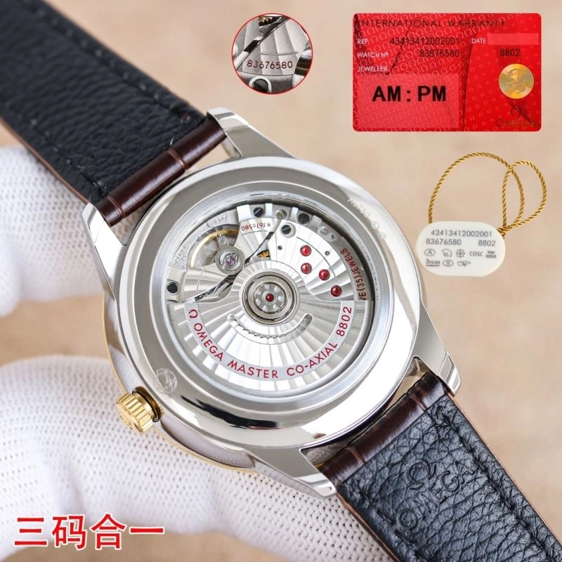 OMEGA Watches TimelessDesign 190825