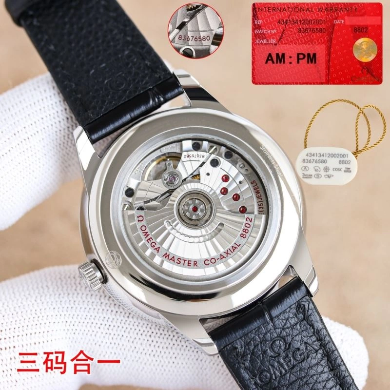 OMEGA Watches SportInspired 190823