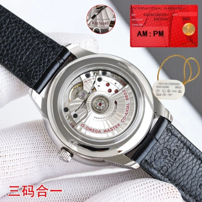 OMEGA Watches Breathable 190836