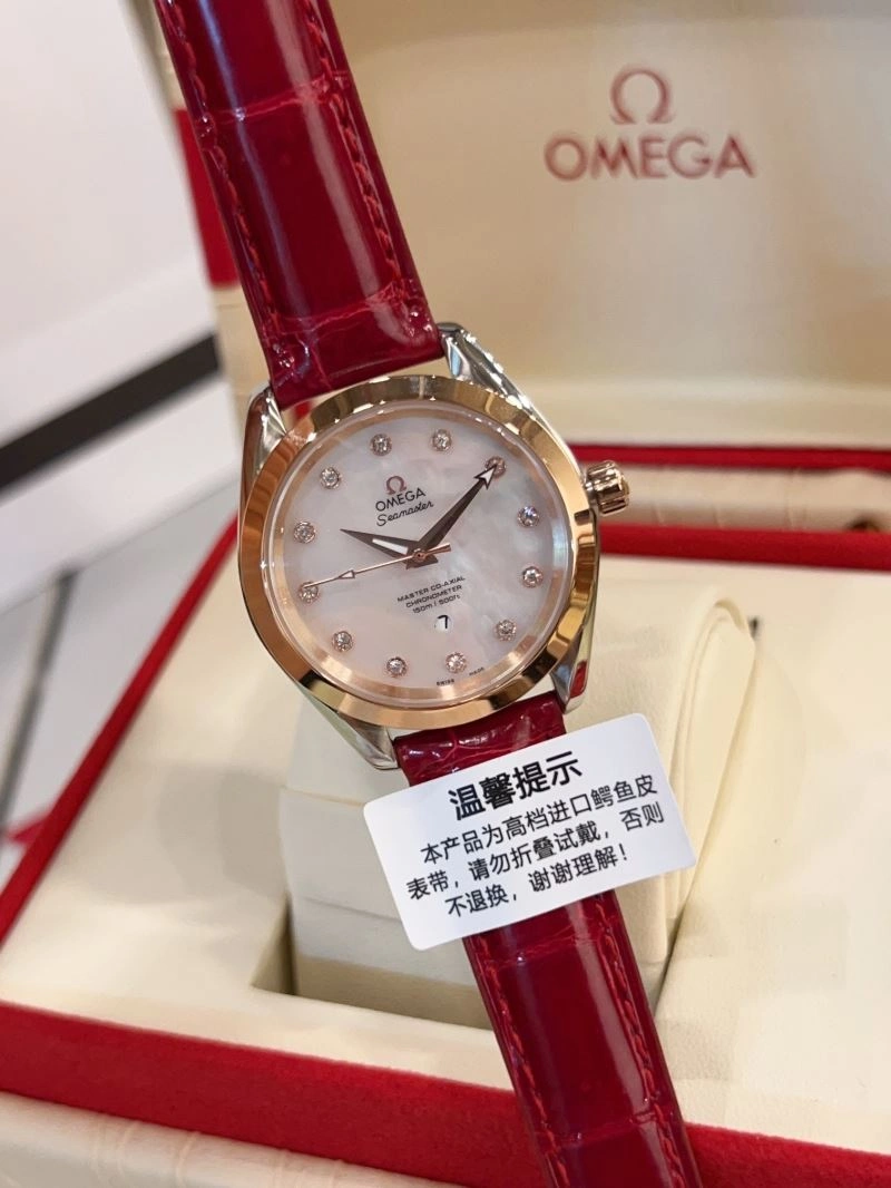 OMEGA Watches EasyMatch 190816