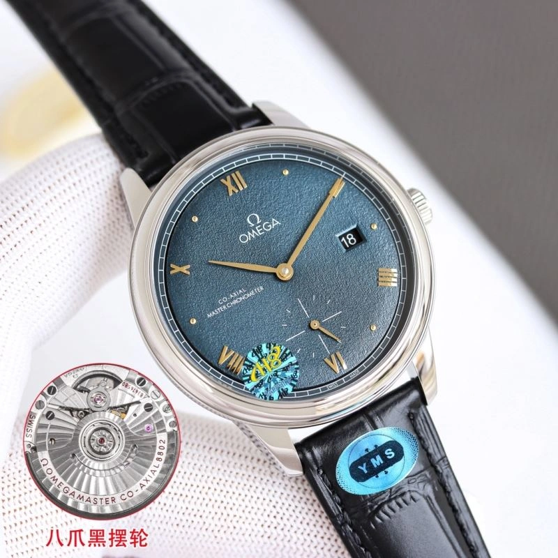OMEGA Watches EasyMatch 190775