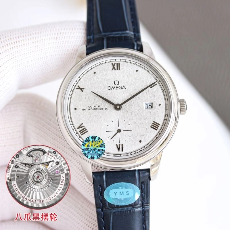 OMEGA Watches EasyMatch 190775