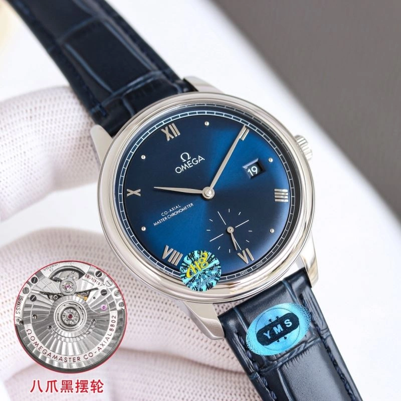 OMEGA Watches EasyMatch 190775