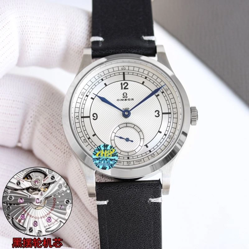 OMEGA Watches EyeCatching 190781