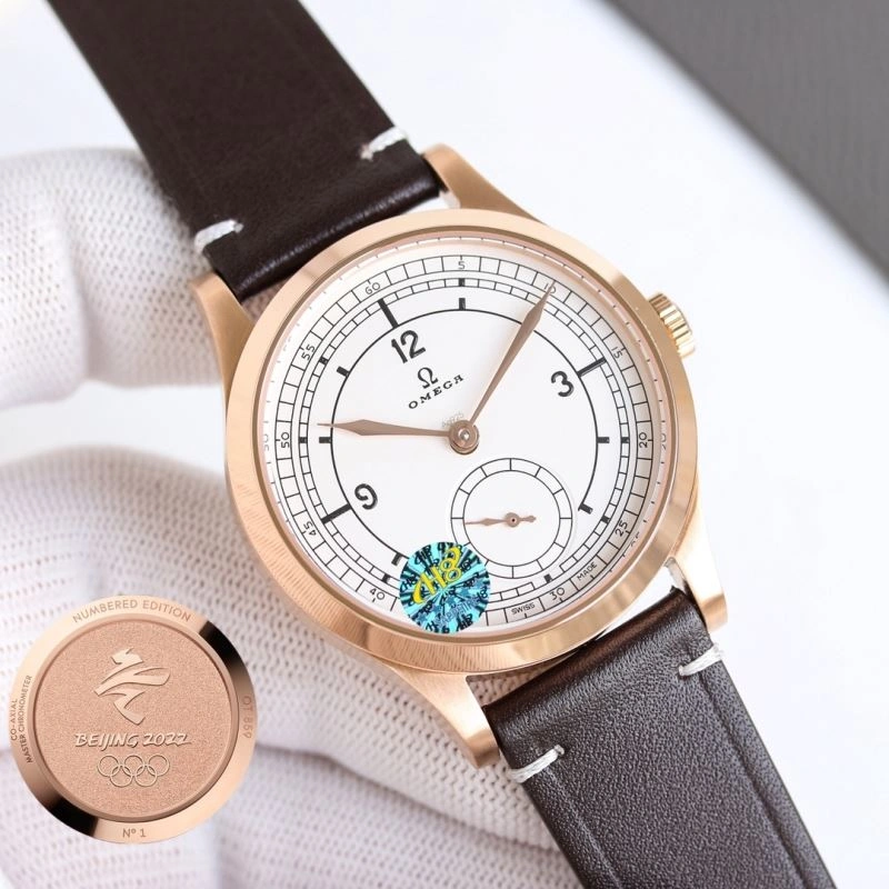 OMEGA Watches Practical 190778