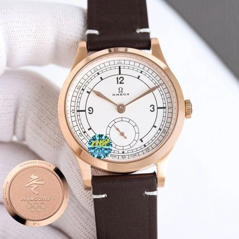 OMEGA Watches Practical 190778