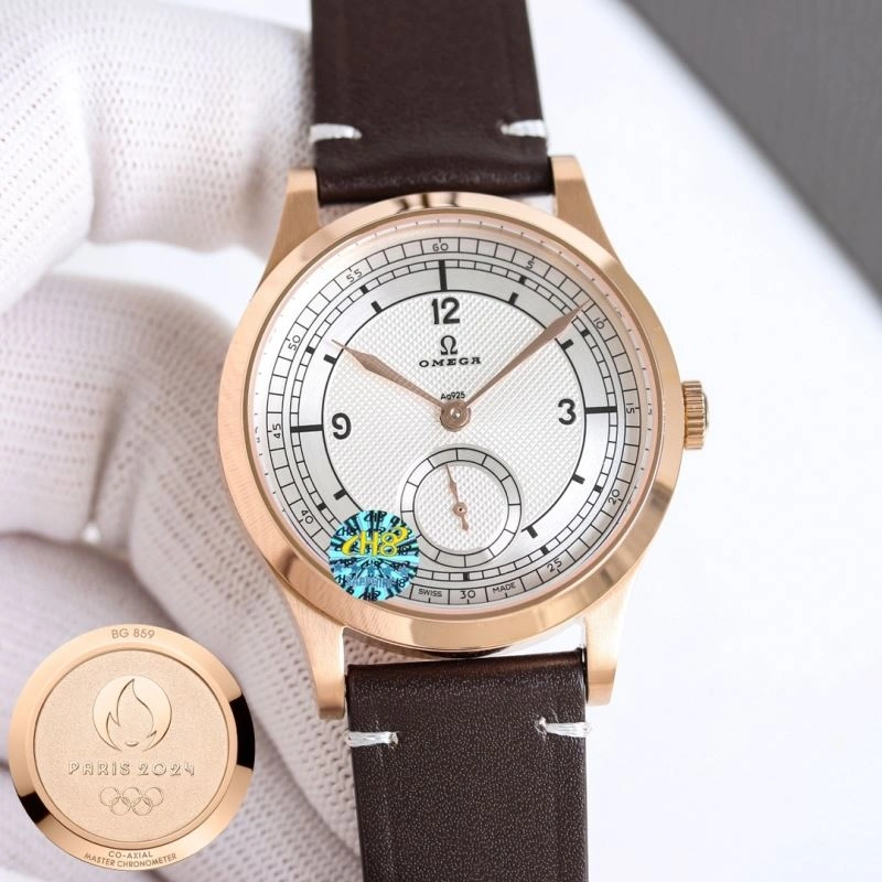 OMEGA Watches Practical 190778