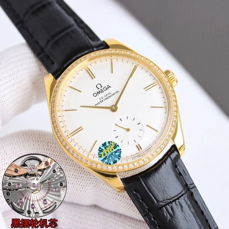 SunProtective OMEGA Watches 190779