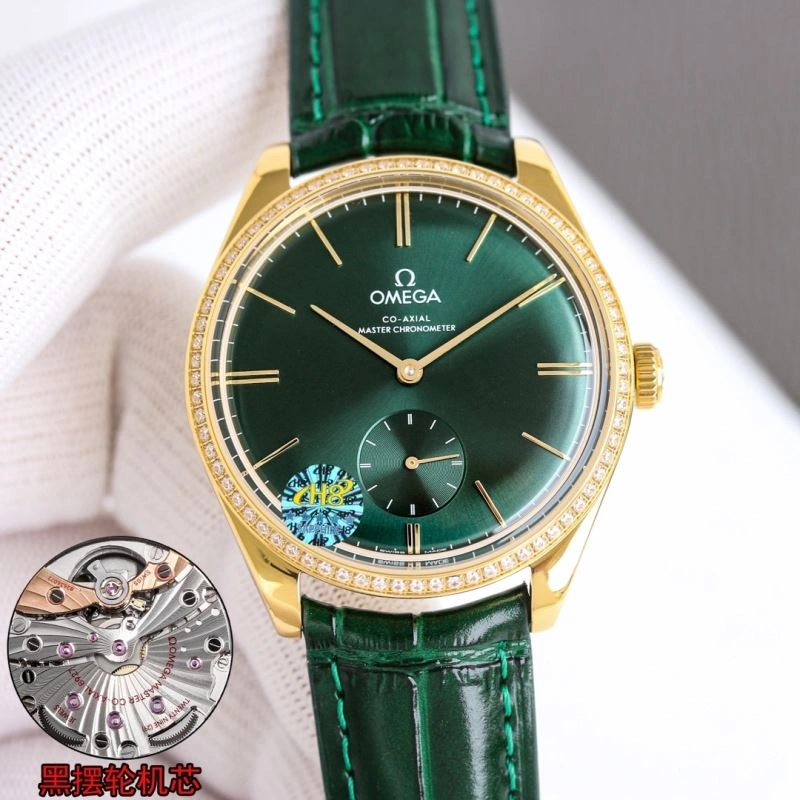 SunProtective OMEGA Watches 190779