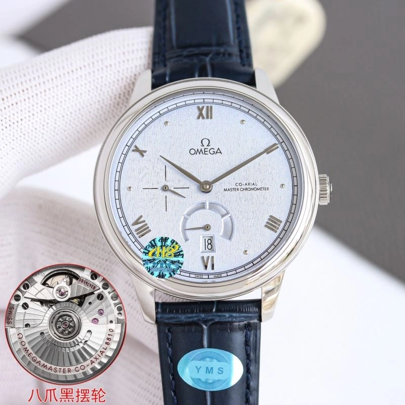 OMEGA Watches Refined 190767