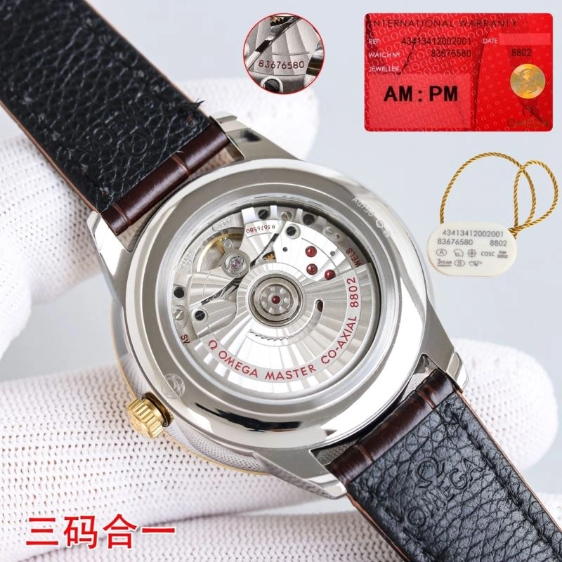 MultiPurpose OMEGA Watches 190756